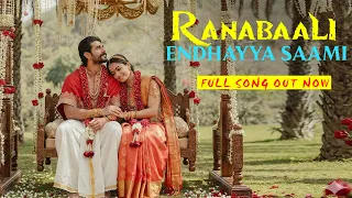 endhayya saami full song telugu ranabaali vijay deverakonda rashmika rahul sankrityan ajay atul