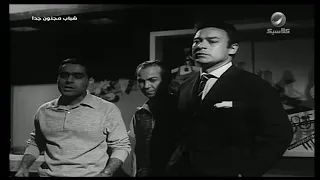روحنا ل  كيكي    غناء سعاد حسني وثلاثي أضواء المسرح  شباب مجنون جدا دندنها