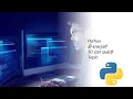 Python Tutorial - 10 Python Tuple Python Collections Black Tiger Sinhala
