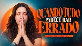 ORAÇÃO AO VIVO AGORA: QUANDO TUDO PARECE DAR ERRADO, DEUS AGE! | PASTORA ALINE GARCIA