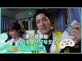 Download Lagu 半夜開錄篇【飢餓遊戲】EP455_20251026精采預告