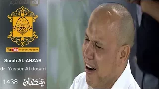 د ياسر الدوسري يرتل بالبنجكاه  ويبكي المصلين أروع التلاوات    رمضان     ه     دندنها