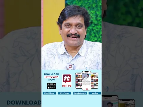 Download Hit Tv App : #deviprasad #hittvapp #hittvlifestyle