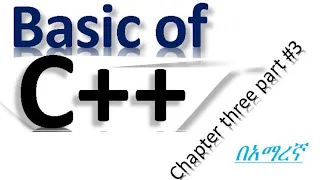 C Programming basic chapter three part shift left shift right data casting Bitwi e perat r