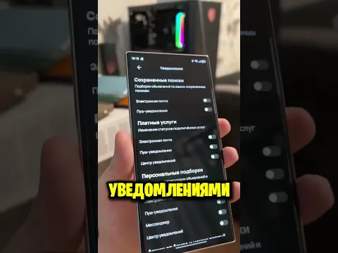 У продавца сгорело на Авито @omendevice