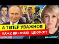 Download Lagu 💥ПРЯМИЙ ЕФІР💥 ОЛЕНА БЮН ТА МИРОСЛАВ СОЛОНАР