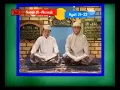 Download Lagu TILAWAH KH MUAMMAR ZA \u0026 KH CHUMAIDI SURAH AL-AHZAB AYAT 21-22