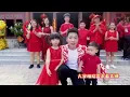 Download Lagu Lagu Imlek Terbaru Nick Chung \u0026 Stella Chung 2022