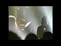 Type O Negative - Christian Woman (Live at L'amours, Brooklyn, New York, 1993)