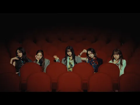 MYERA โNo Dripโ Official MusicVideo