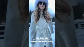 аннаджейн книги поклонник любовьненависть восхитительнаяведьма 