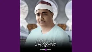 يحلون فيها من أساور من ذهب دندنها