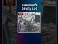 Download Lagu PJR Flyover Ready Good News for Kondapur and Gachibowli Residents | Hyderabad | Real Estate Guru