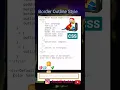 Border Outline Style in CSS