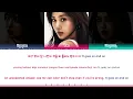 Girls’ Generation-HRS Skibidi Lyrics (Color Coded Lyrics)