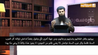 الشيخ ابي عبد الحق عبداللطيف عبداللطيف احمد مترجم الى اللغة العربية 