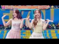 NiziU「Make you happy」2026.07.01 (TV-LIVE) japan (니쥬)
