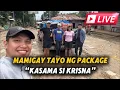 MAMIGYA TAYO NG PACKAGE KASAMA SI KRISNA