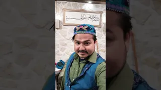 ربيع النور والسرور شهر رسول الله مبروك Rabiul Awwal Rabiun Noor Mubarak GRD Rabiulawal 
