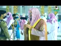 Download Lagu اصدار قرآني مميز لجميع تلاوات الشيخ \