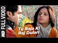 Download Lagu तू राजा की राज दुलारी [पूरा गाना] ओए लकी लकी ओए