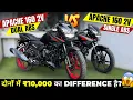 2026 TVS Apache RTR 160 2V Single ABS Vs Dual ABS Model Comparison Which One Is Best