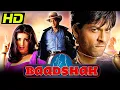 Download Lagu Shahrukh Khan's Superhit Comedy Movie - Baadshah (HD) | Twinkle Khanna, Johnny Lever, Raakhee
