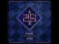 Download Lagu HYOLYN - Waka Boom (My Way) (Feat. Lee Young Ji) (Inst.)