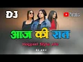 Aaj Ki Rat Nagpuri Style Mix 2025  Dj Amit Dj Dalchan Dj Sameer