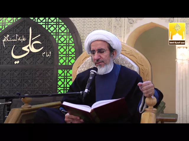 ⁣بركات الذكر الكثير- سماحة الشيخ حبيب الكاظمي