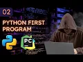 Python First Program And Syntax Bangla Tutorial 2023