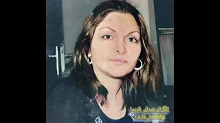 آهنگ بسیار زیبایی از شقایق خواننده گمنام دهه 50 با نام چندی به دیوانه گری الفت سنگ و سبو 