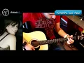 Desde Que Llegaste - REYLI - Acustico Guitarra Cover