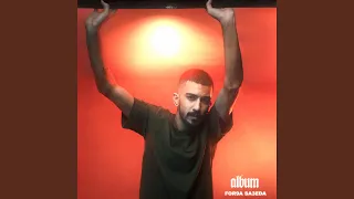 فرصة سعيدة                دندنها