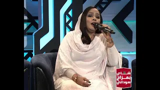 حبيبي اتلاقينا مرة هدي عربي اغاني و اغاني 2020 