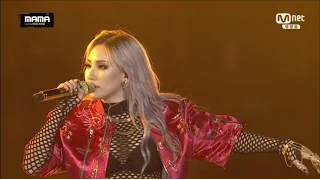 cl hello bitches u0026 2ne1 fire in 2015 mama