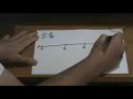 Eureka Math Grade 4 Module 5 Lesson 25 Problem Set Part 1