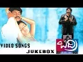 Badri Movie Video Songs Jukebox | Pawan Kalyan | Amisha Patel | Renu Desai | YOYO Cine Talkies