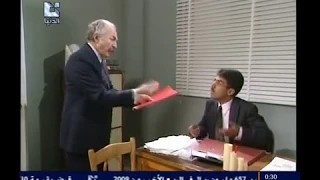 يوميات مدير عام 28 