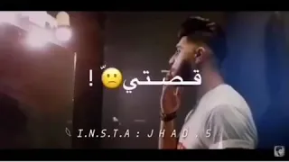 سلامة امي حالات واتس اب 