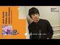 [Music box melodies] - One More Time, One More Chance by Masayoshi Yamazaki