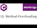 15 Method Overloading Learn C Malayalam C Malayalam tutorial