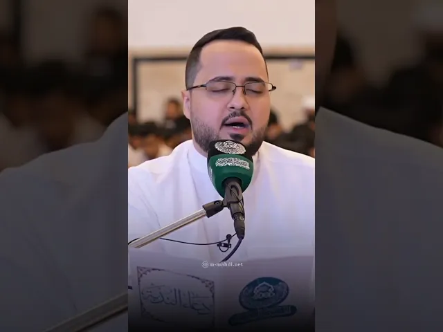 ⁣من كنت مولاه فعلي مولاه ... دعاء الندبة - السيد مهدي القزويني - الحسينية المهدية - النجف الأشرف