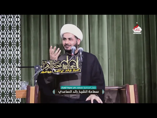 ⁣قصة الاشخاص الذين حاولو ايجاد غلطه واحده في القرآن #الشيخ_رائد_الساعدي