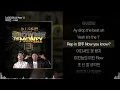 아이언 - I AM ㅣ Lyrics / 가사
