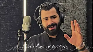 محمد عادل  أنا السوري أنا الحر                  دندنها
