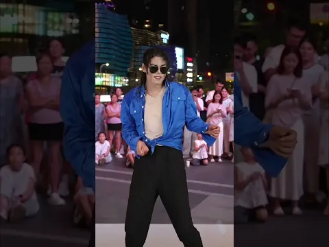 What is your absolute favorite dance move to watch on stage 🤔✨ #MichaelJackson #MJ #Dance