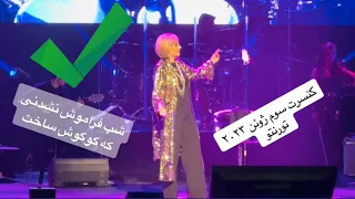 Medley سه آهنگ زیبای گوگوش باور کنم با نکنم هم صدا گل بی گلدون 
