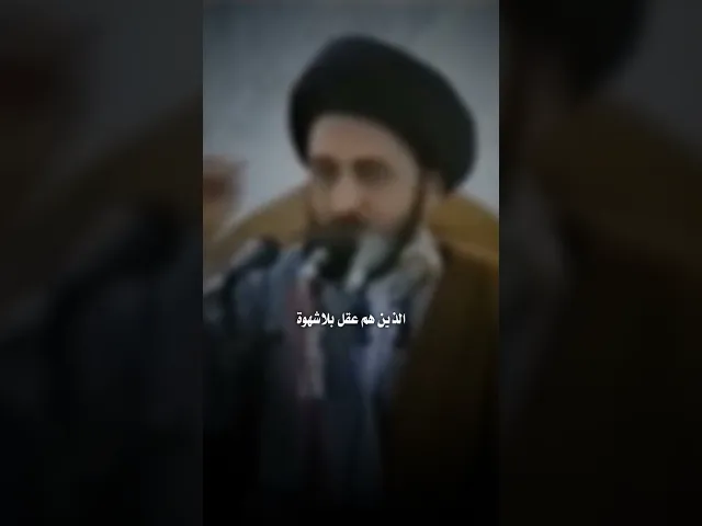 ⁣اذا صمت هذه الايام تكون افضل من الملائكة!!!