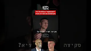 ליאם הפקות בבעלותו של אייל גולן החתימה את הזמר נדב חנציס 